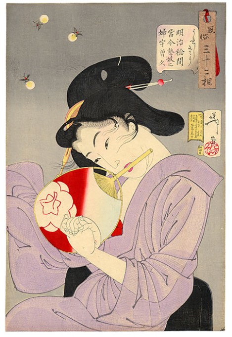 1786_YoshitoshiDelighted