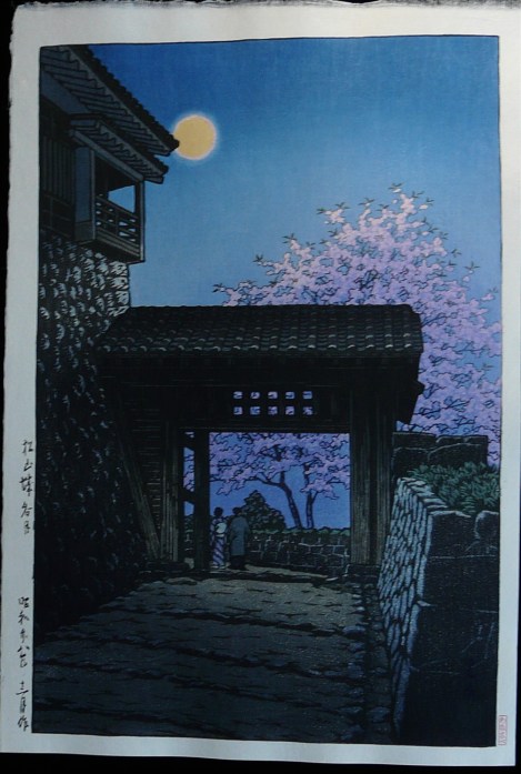 full-moon-and-cherry-blossom-at-matsuyama-castle-1953