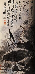 the-lotus-1707.jpg!HD