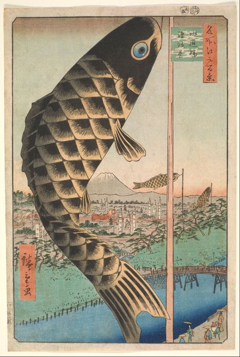Suido Bridge and Surugadai, from the series One Hundred Famous Views of Edo (Edo Meisho Hyakkei) 