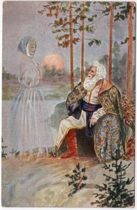 Memory by Sergey Solomko