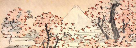 Mount Fuji seen throught cherry blossom by Katsushika Hokusai