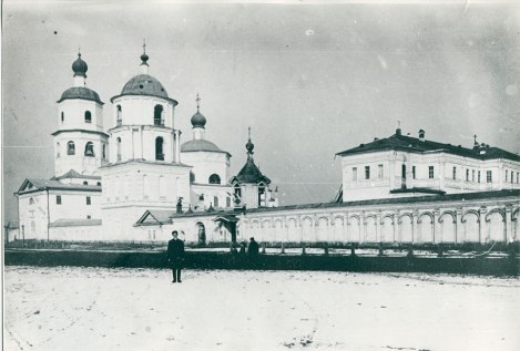 Picture from Wikimedia Commons