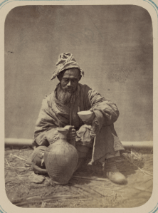 From wikimedia commons