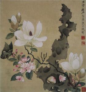 Magnolia and Erect Rock by Chen Hongshou