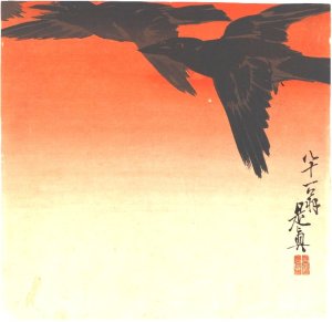 Crows Fly by Red Sky at Sunset by Shibata Zeshin