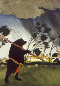 'Fairy Tales: Teremok. Mizgir' by  Heorhiy Narbut