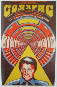 Soviet poster to the movie Solaris